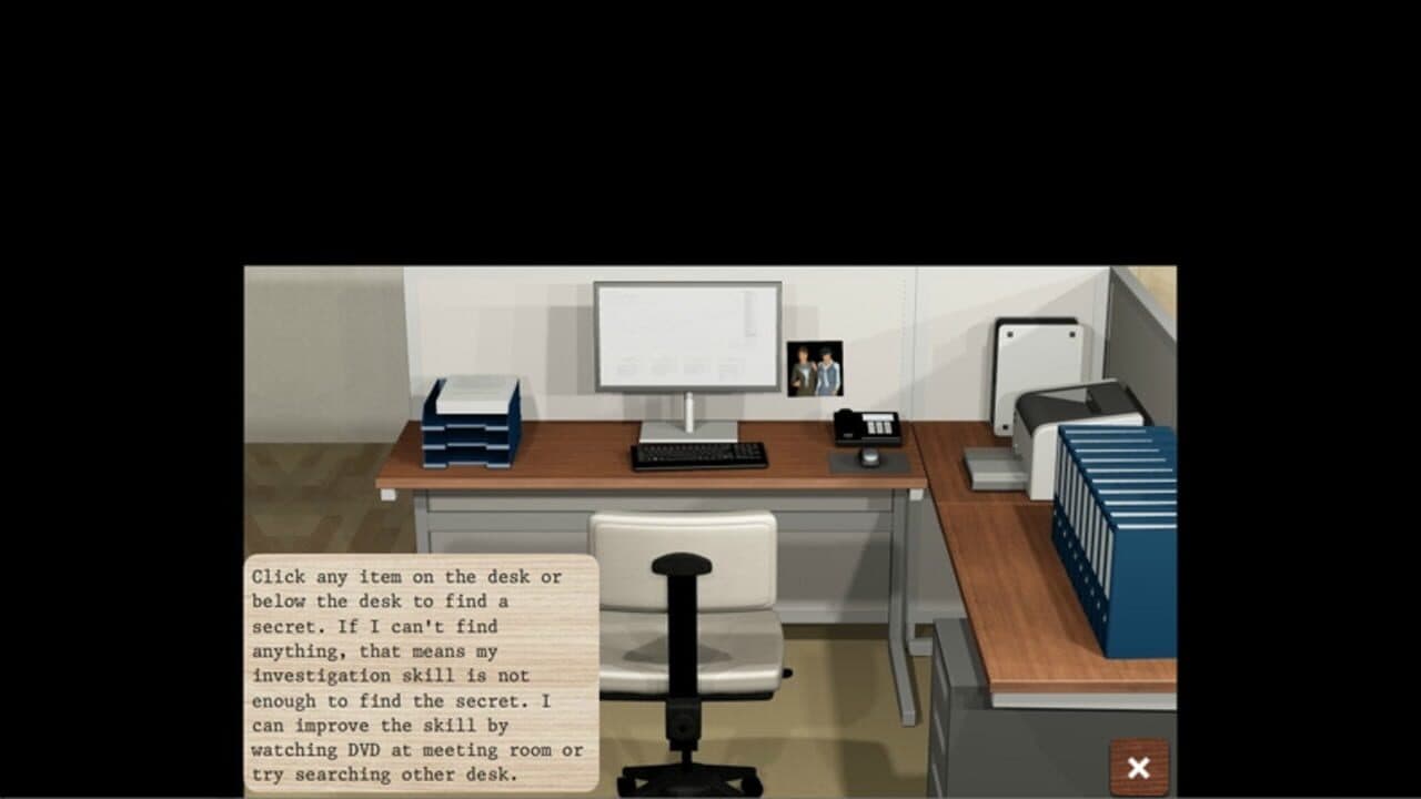 Dream City Office thumbnail 4