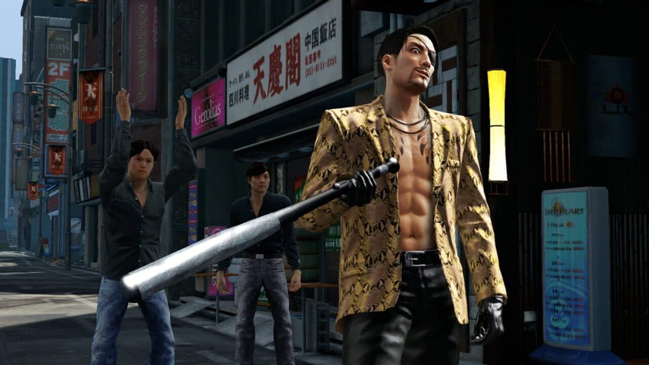 Yakuza Kiwami: Steelbook Edition thumbnail 2