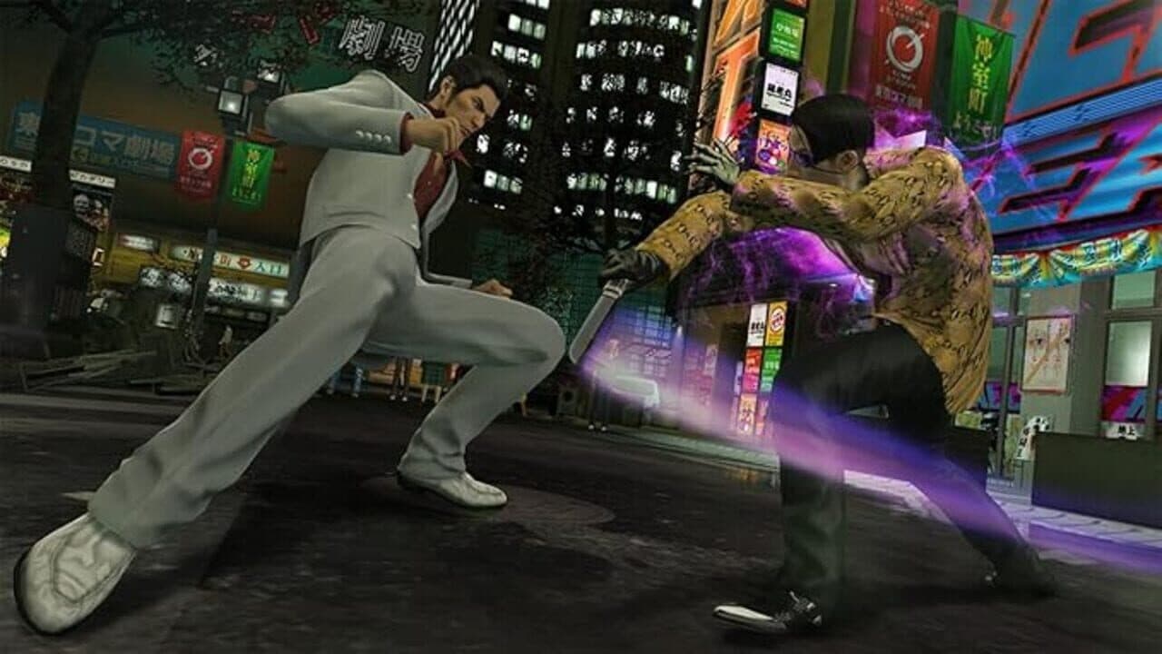 Yakuza 20th Anniversary Edition screenshot 1