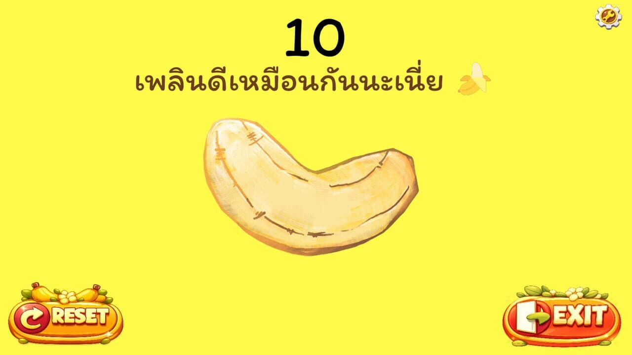 Peel a Banana screenshot 1