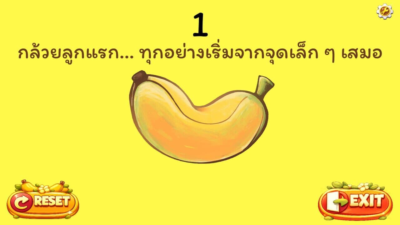 Peel a Banana thumbnail 3