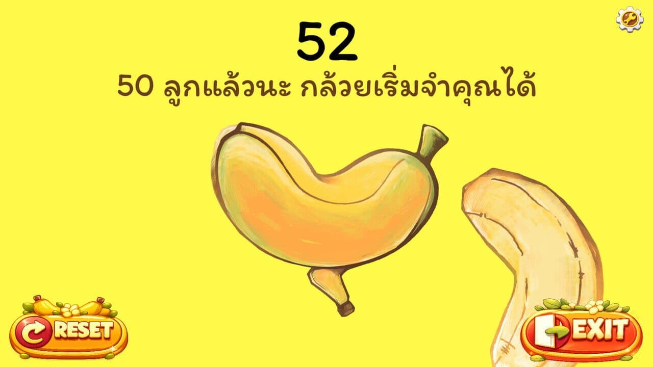Peel a Banana thumbnail 5