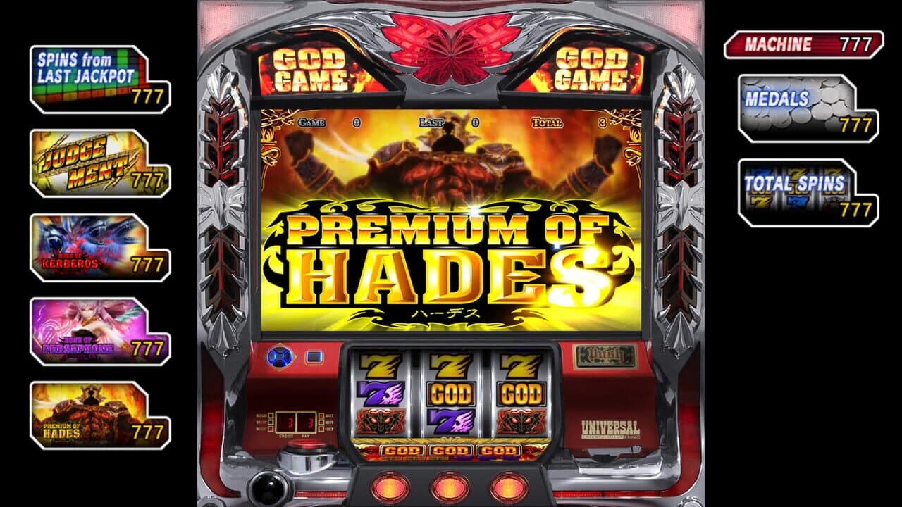 Yakuza: Like a Dragon - Pachislot Machines thumbnail 2