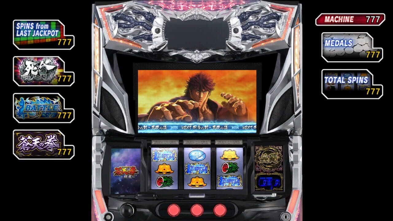 Yakuza: Like a Dragon - Pachislot Machines thumbnail 4