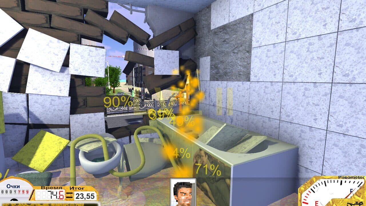 PiiSim thumbnail 10