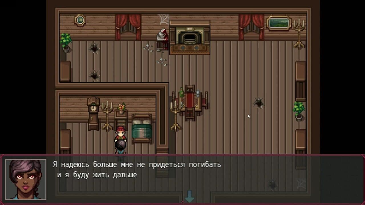 Convoluted Incident: Pinch me thumbnail 3