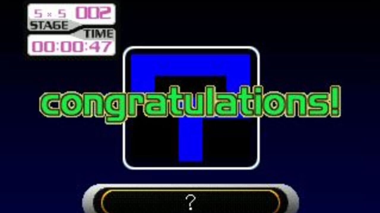 SuperLite 1500 Series: Oekaki Puzzle 4 thumbnail 3