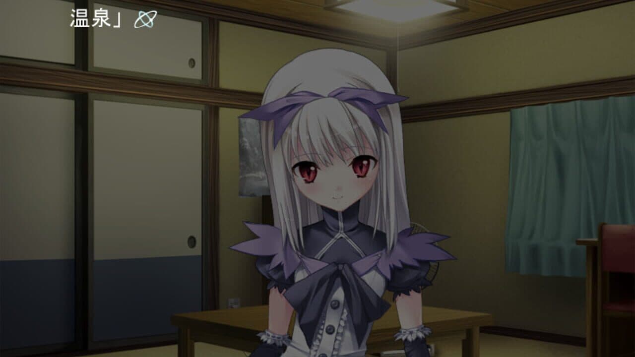 True World: Shinjitsu no Sekai thumbnail 3