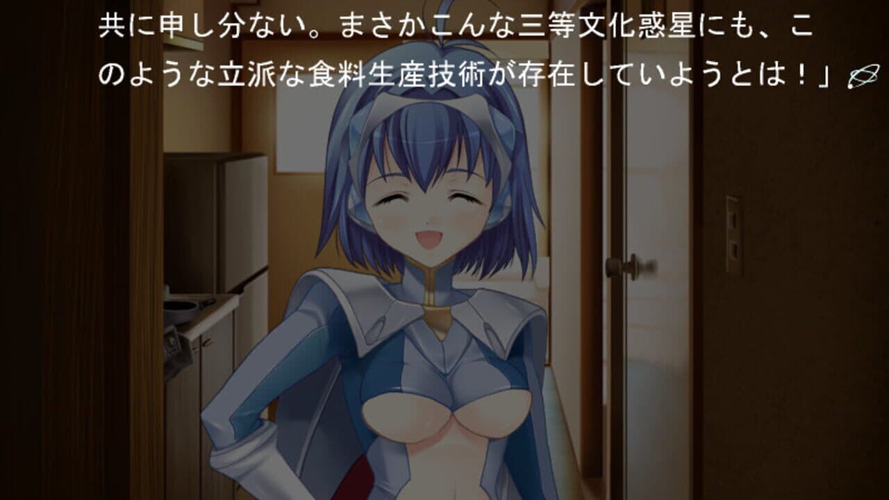 True World: Shinjitsu no Sekai thumbnail 2