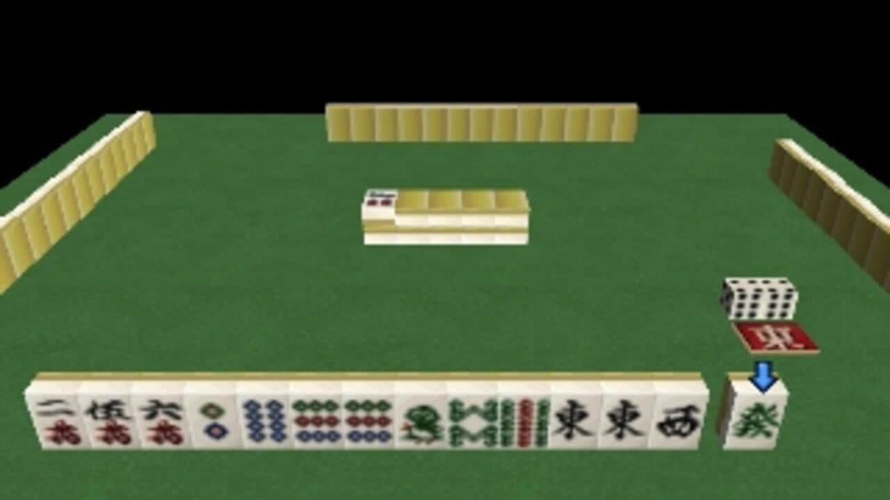 SuperLite 1500 Series: Mahjong II thumbnail 5