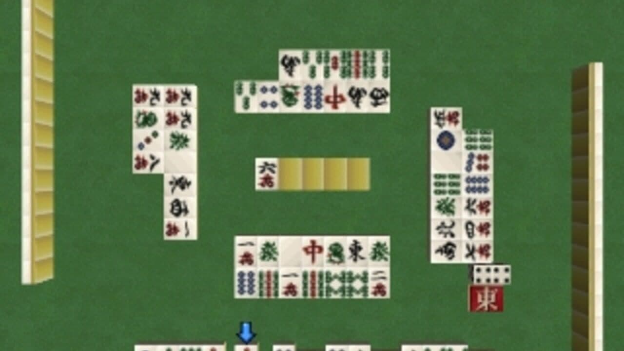 SuperLite 1500 Series: Mahjong II thumbnail 3