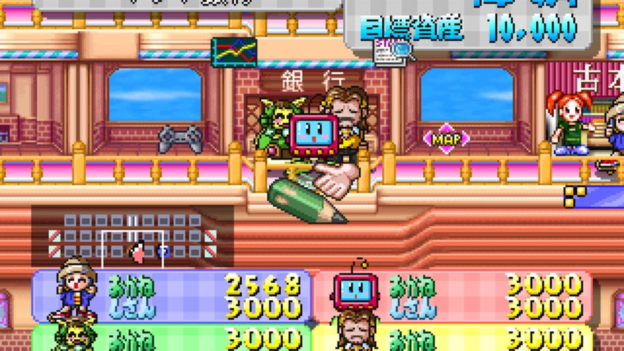 Top Shop screenshot 1