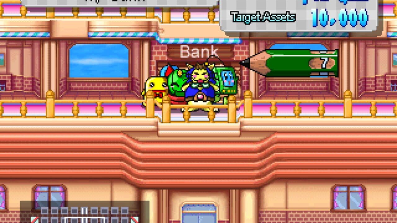 Top Shop thumbnail 2