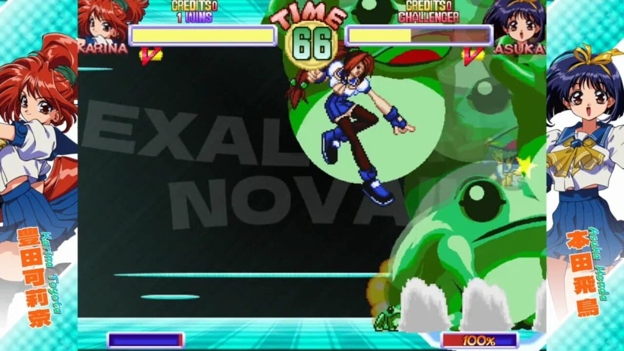Asuka 120% Burning Fest. Exallent screenshot 1