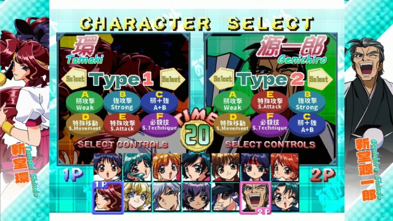 Asuka 120% Burning Fest. Exallent thumbnail 2