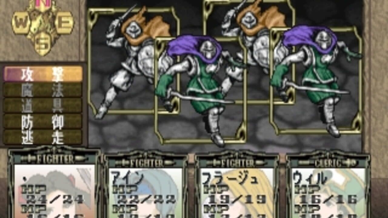 Solid Link: Dungeon Side screenshot 1