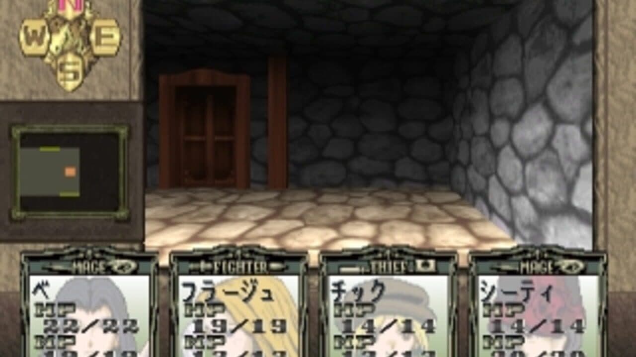 Solid Link: Tower Side thumbnail 3