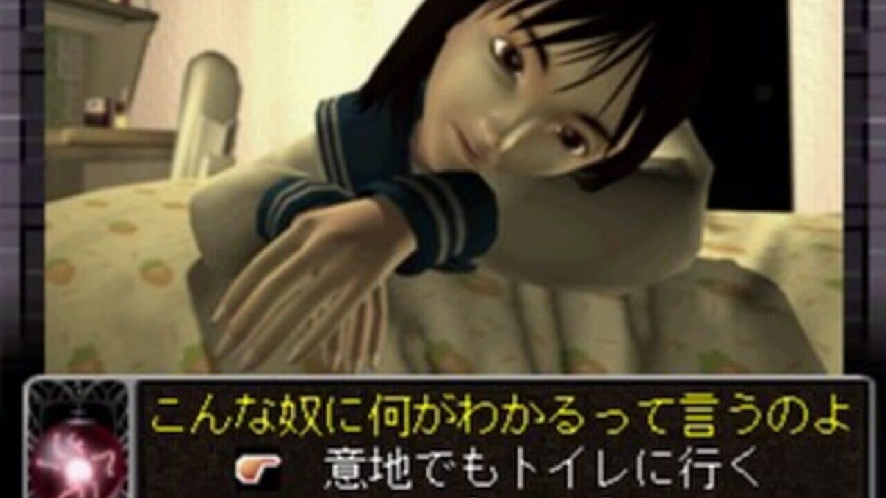 SuperLite 1500 Series: Shinsei Toire no Kakosan thumbnail 3
