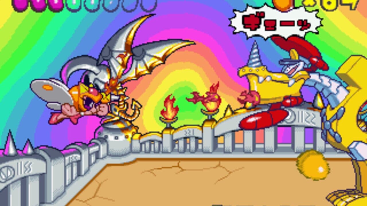 Super Tempo thumbnail 2