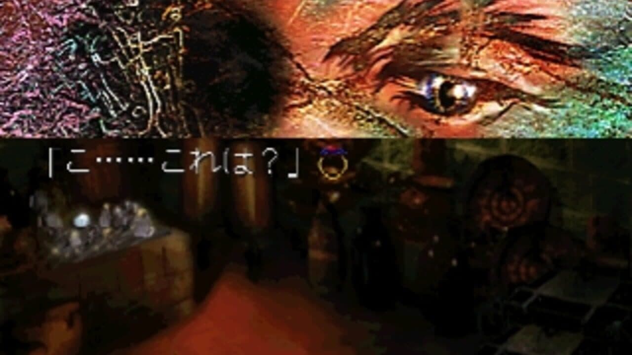 Ring of Sias thumbnail 5