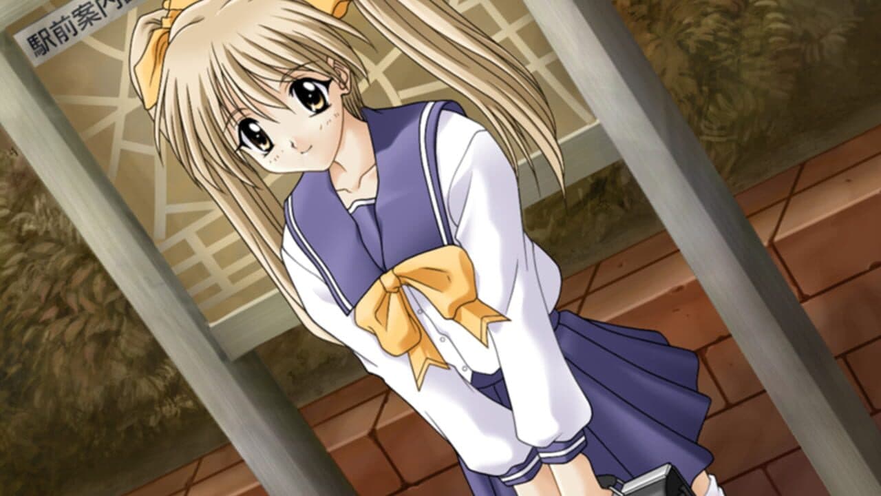 Memories Off thumbnail 4