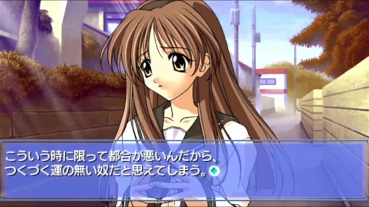 Memories Off thumbnail 2
