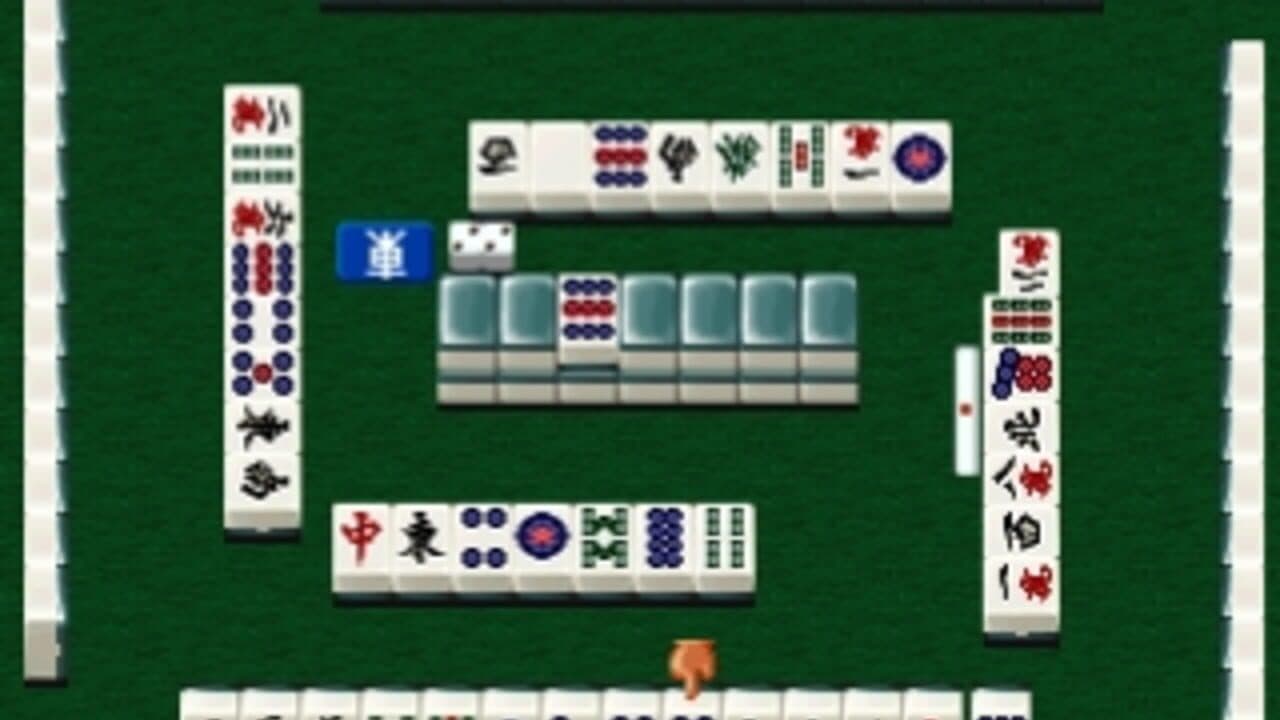 Yoshimoto Mahjong Club screenshot 1