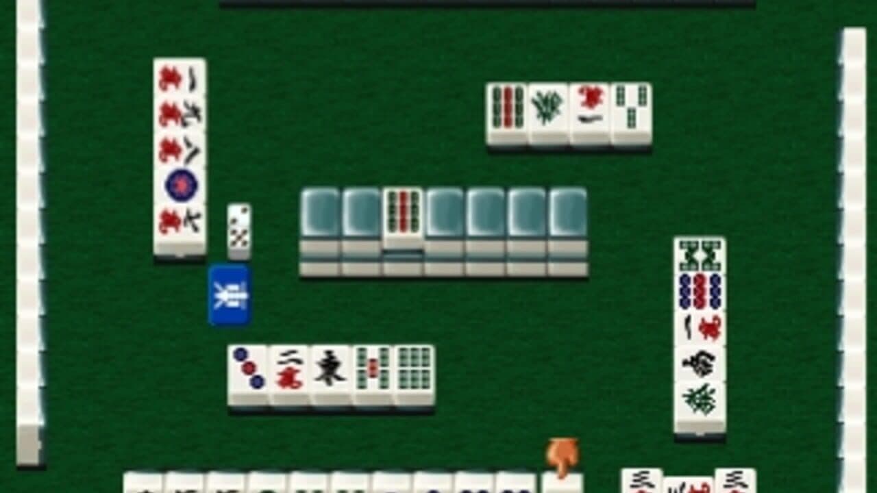 Yoshimoto Mahjong Club thumbnail 4