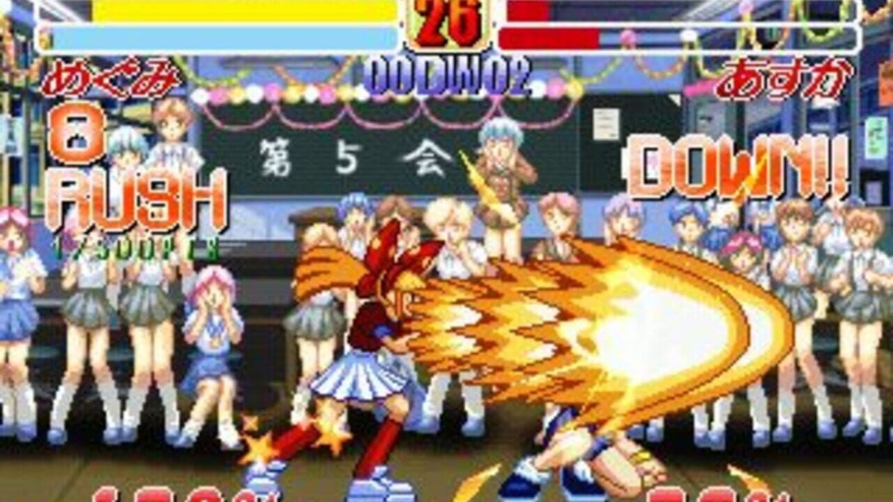 Asuka 120% Final Burning Fest. thumbnail 2