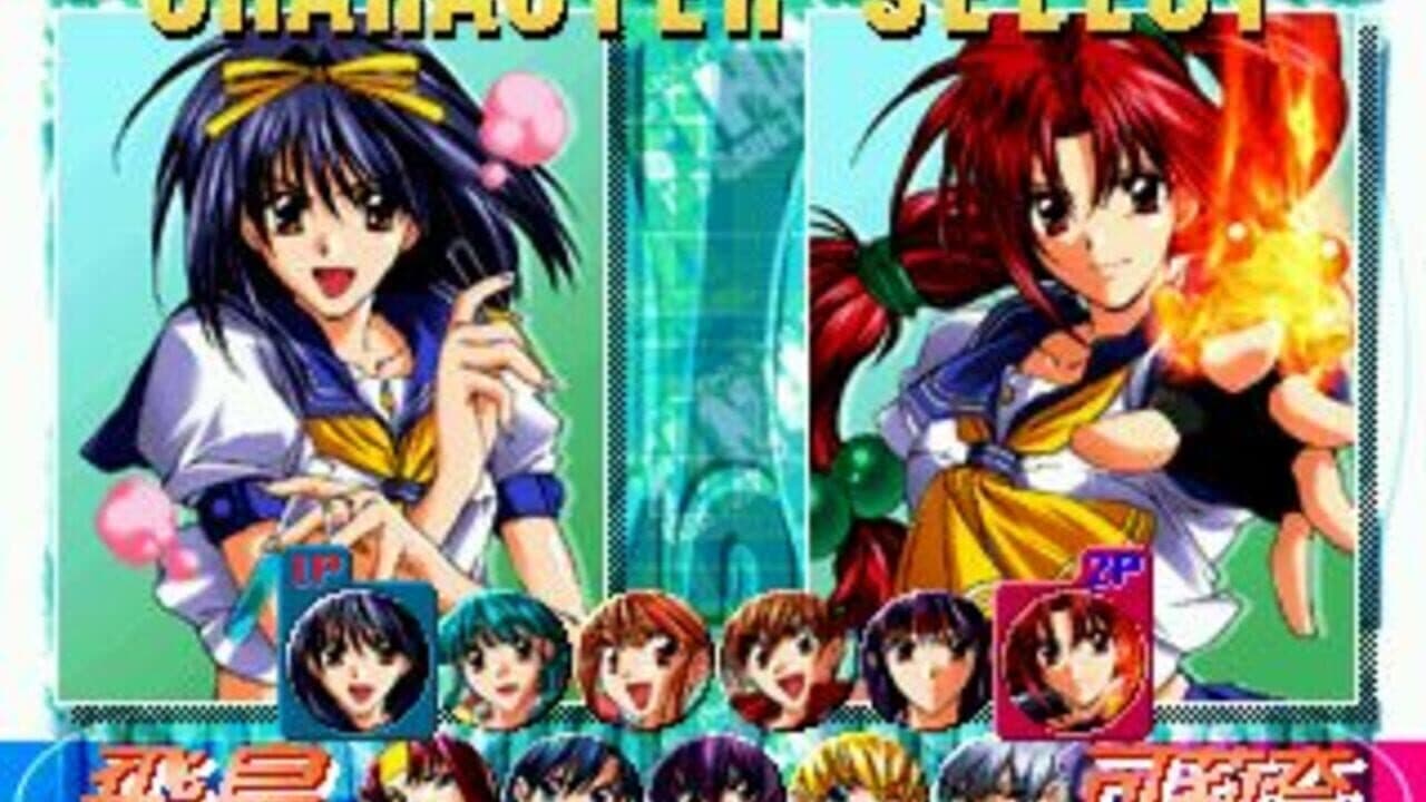 Asuka 120% Final Burning Fest. thumbnail 3