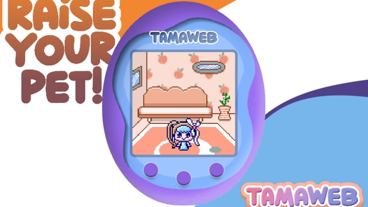 Tamaweb screenshot 1