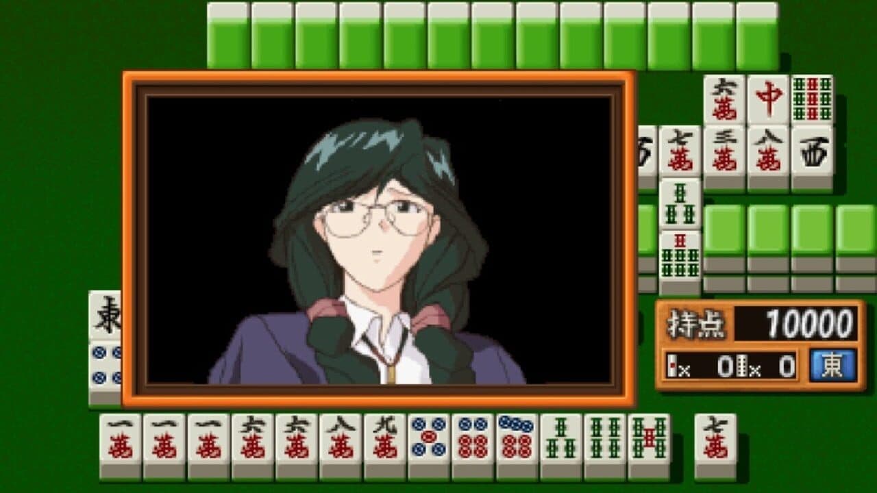 Super Real Mahjong PVI thumbnail 2
