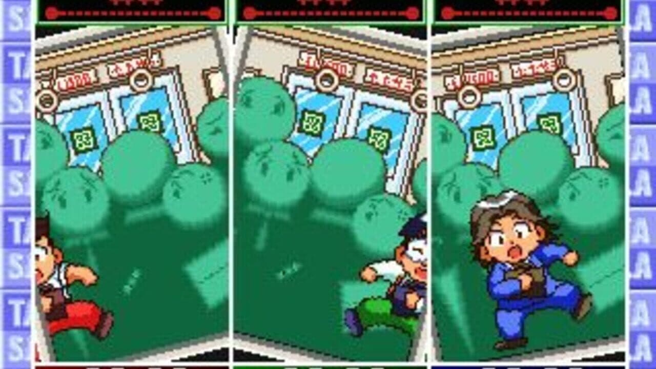 Salary Man Champ Tatakau Salary man thumbnail 2