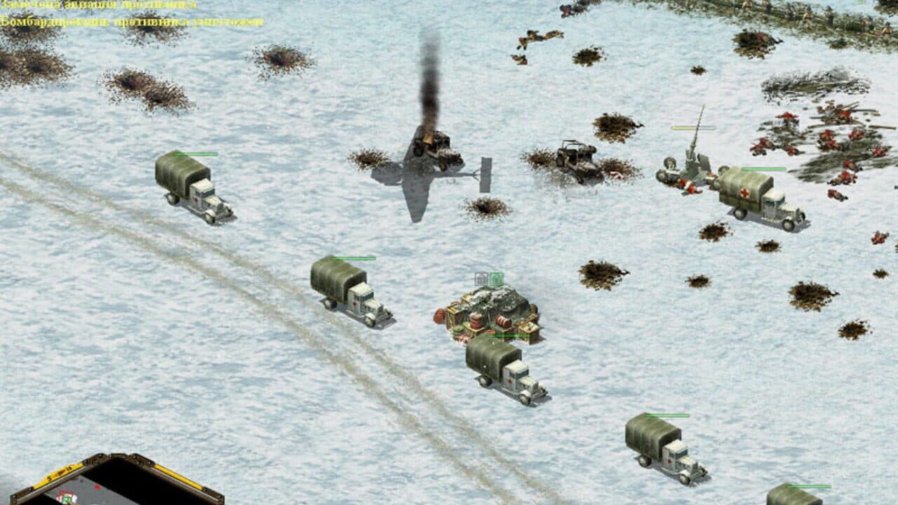 Blitzkrieg: Operation North thumbnail 2