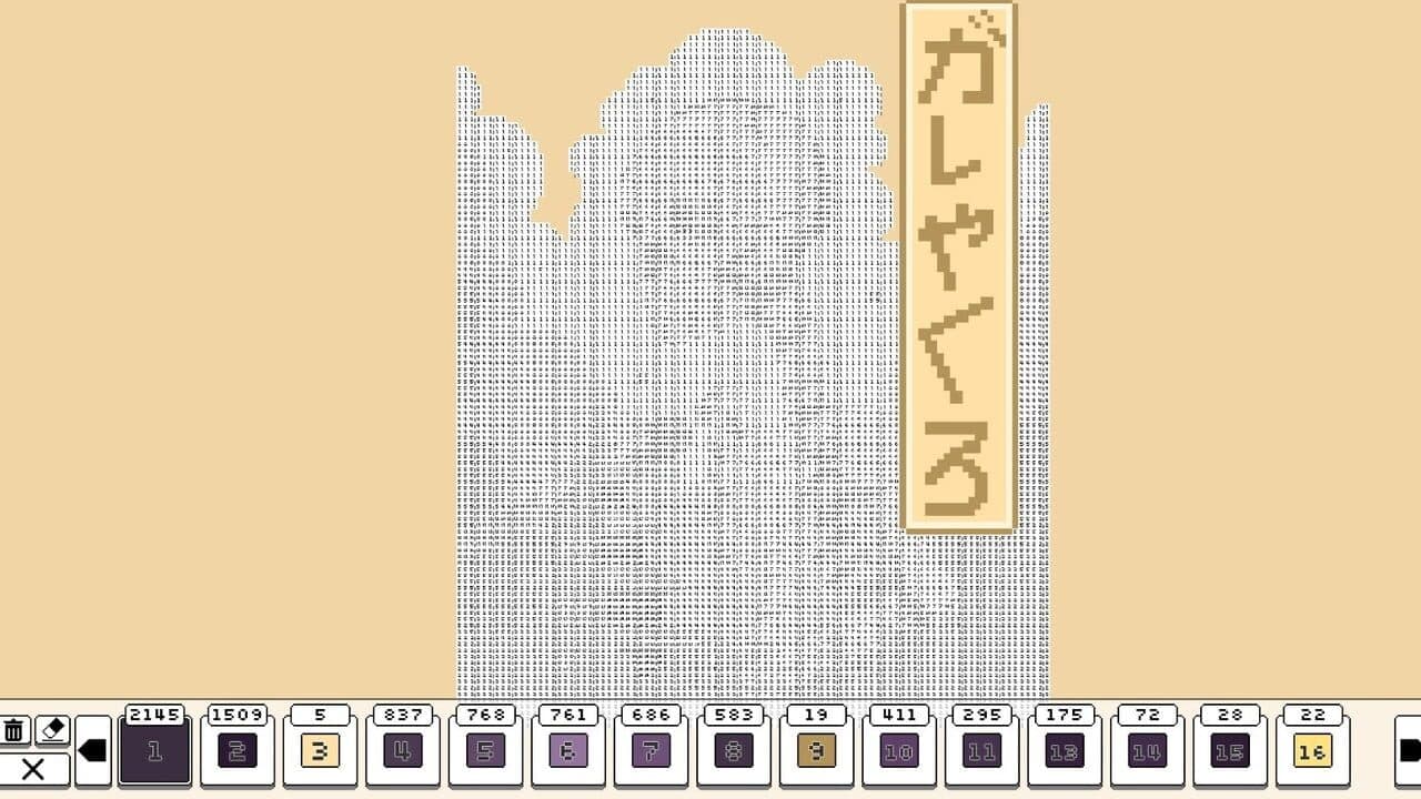 Coloring Pixels: Folklore thumbnail 4