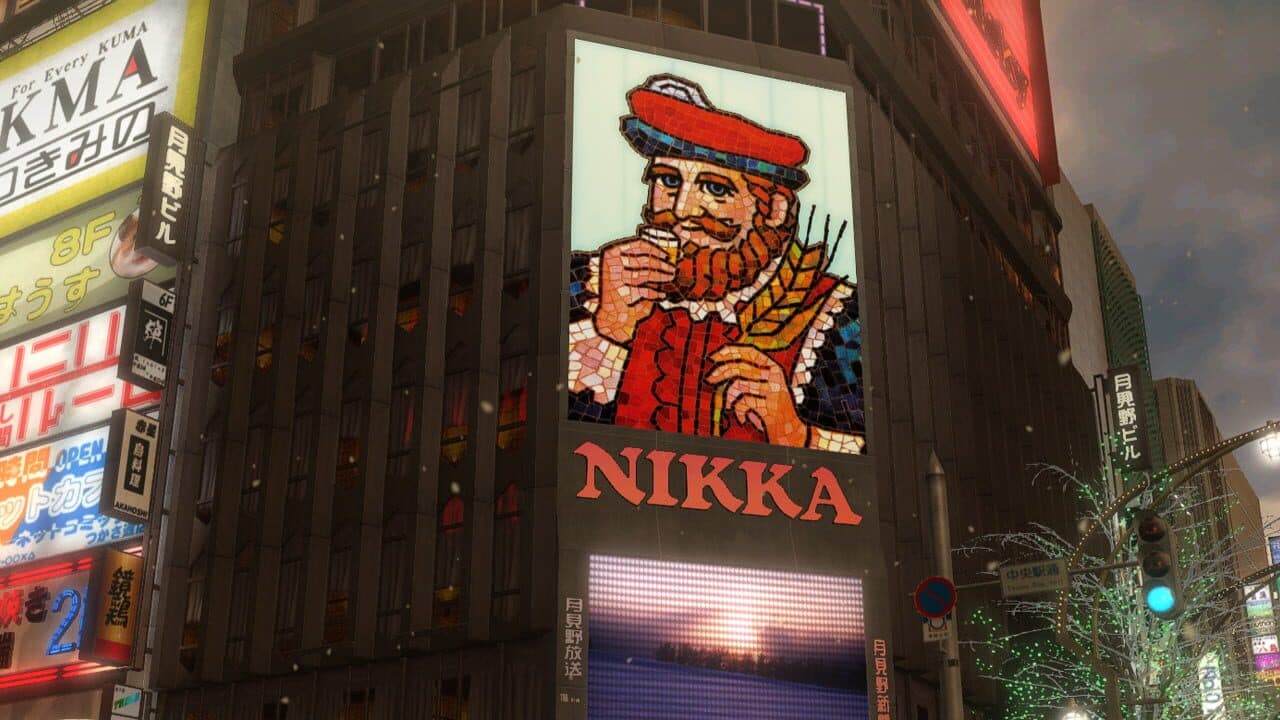 Yakuza 5 Remastered thumbnail 15
