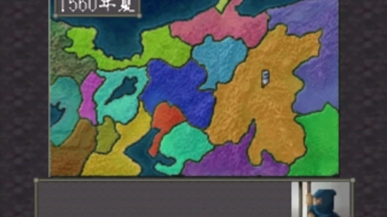 Nobunaga no Yabou: Zenkoku-ban screenshot 1