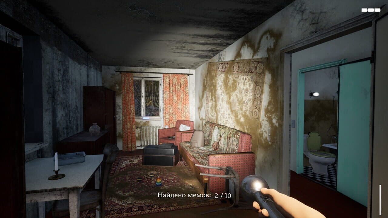 Simulyator Lazan'ya po Zabroshkam thumbnail 4
