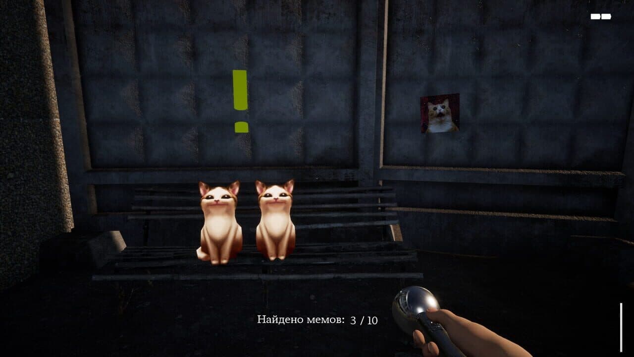 Simulyator Lazan'ya po Zabroshkam thumbnail 5