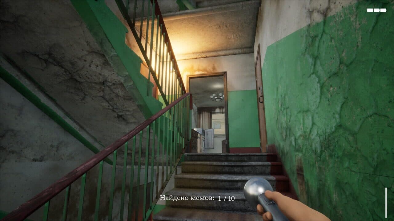 Simulyator Lazan'ya po Zabroshkam thumbnail 9