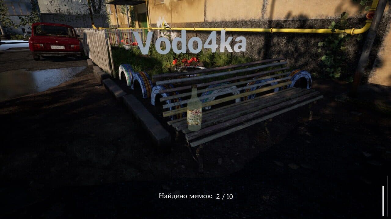 Simulyator Lazan'ya po Zabroshkam thumbnail 17