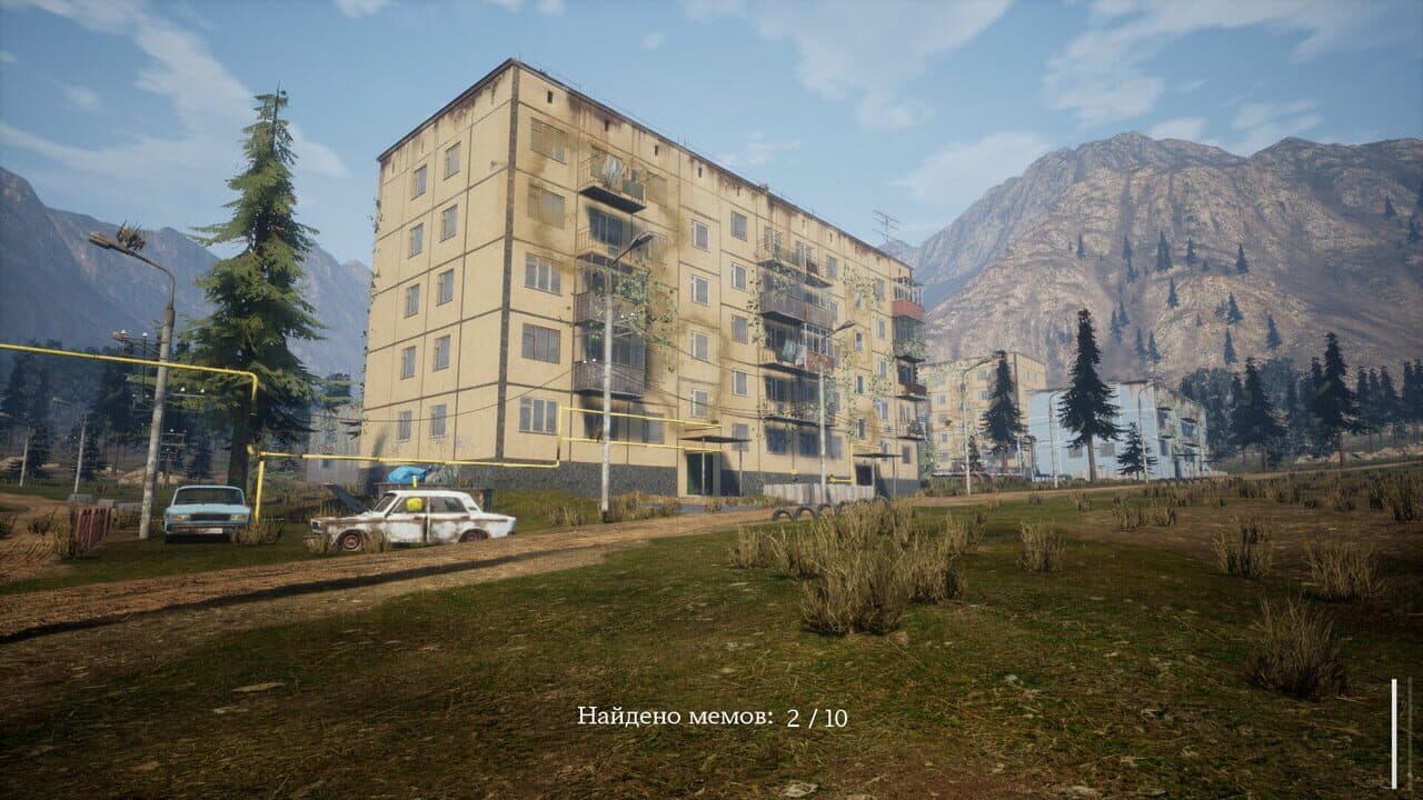 Simulyator Lazan'ya po Zabroshkam thumbnail 21