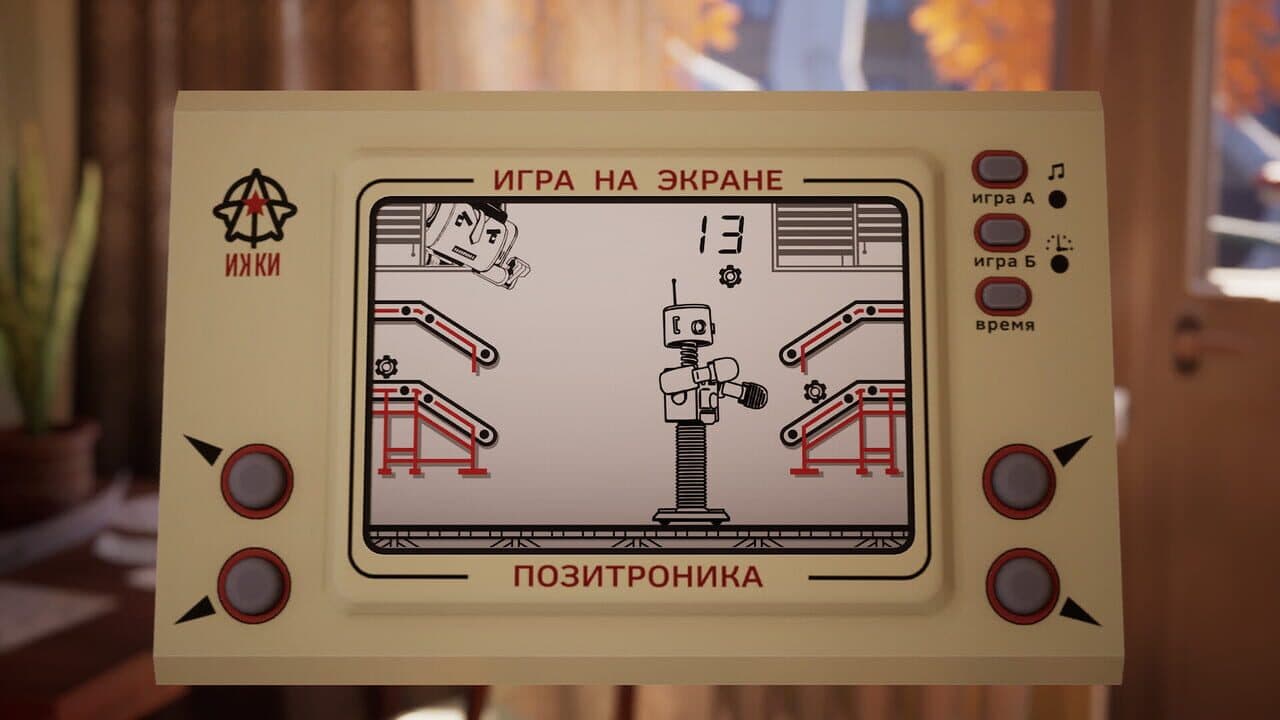 Professor Galaktionov Dawn of the Robopocalypse thumbnail 4