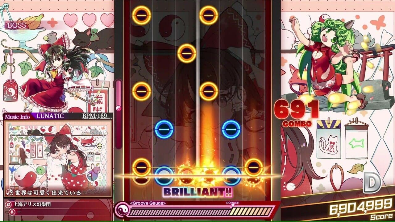 Touhou Danmaku Kagura Phantasia Lost - Extra Song Pack 6 screenshot 1