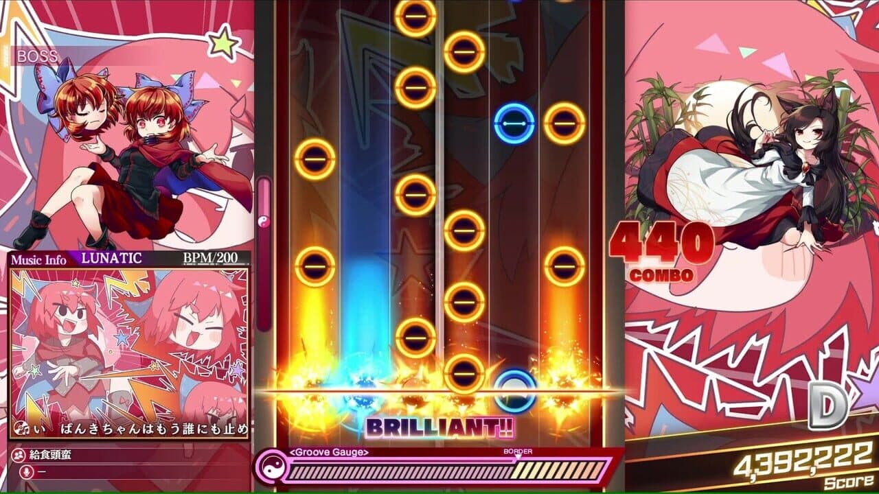 Touhou Danmaku Kagura Phantasia Lost - Extra Song Pack 6 thumbnail 3