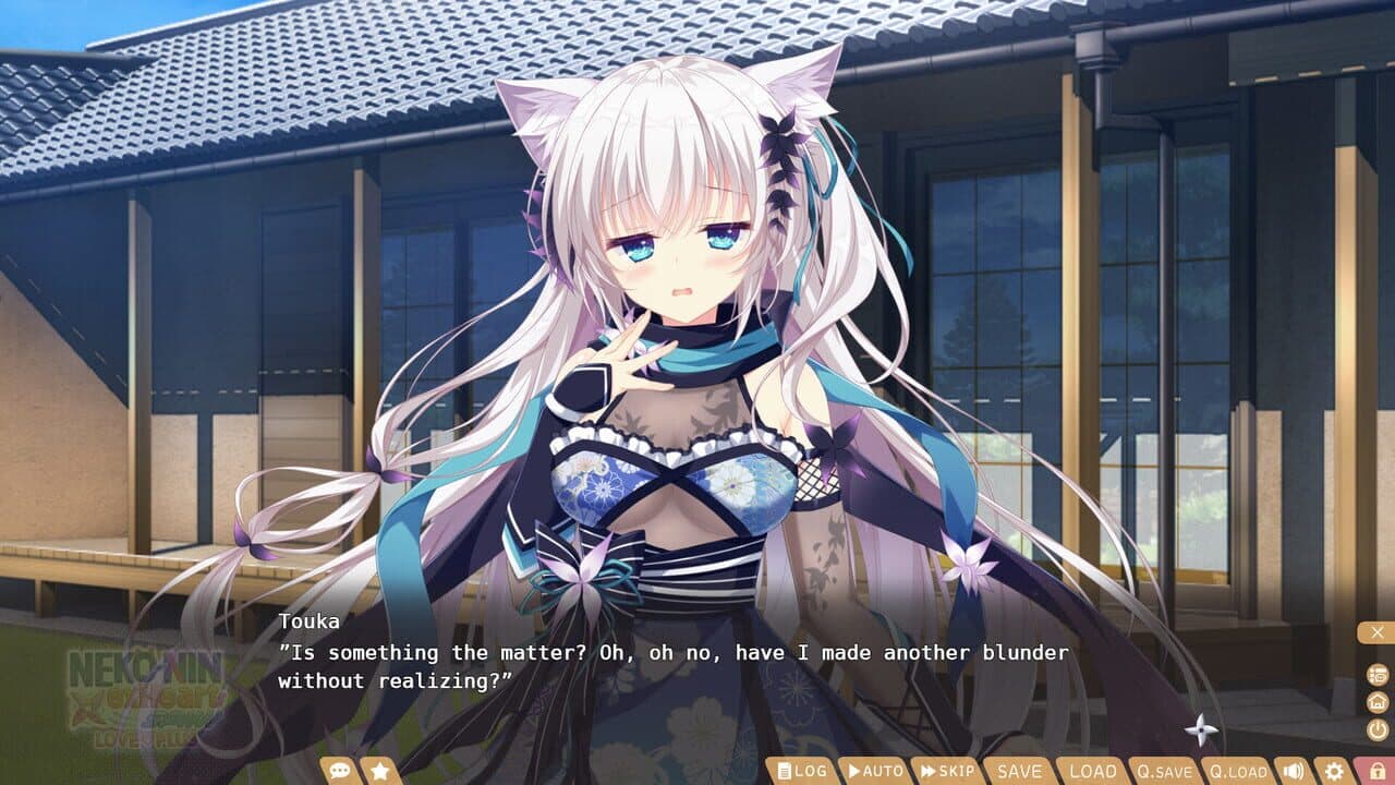 Neko-Nin exHeart Spin! Love+Plus thumbnail 2