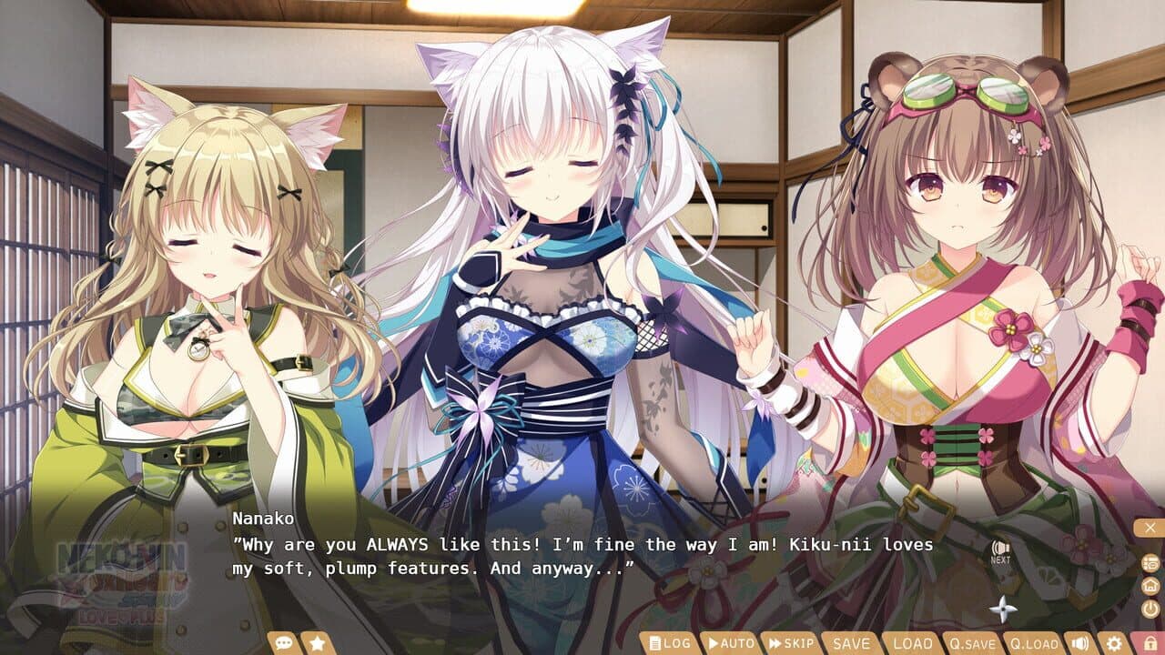 Neko-Nin exHeart Spin! Love+Plus thumbnail 3
