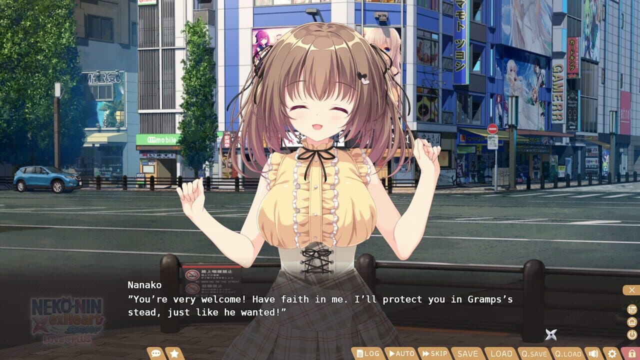 Neko-Nin exHeart Spin! Love+Plus thumbnail 4