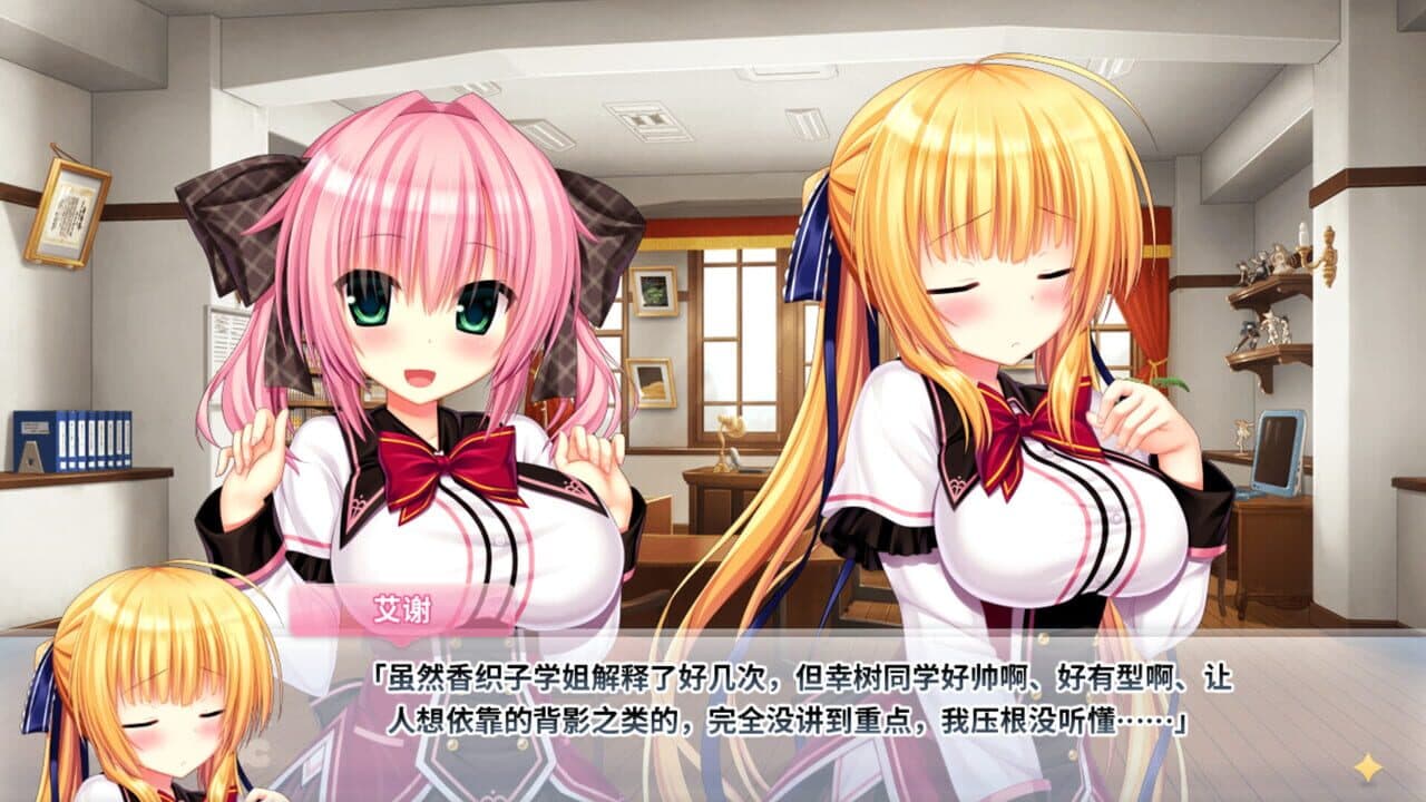 Wagamama High Spec Oc thumbnail 3