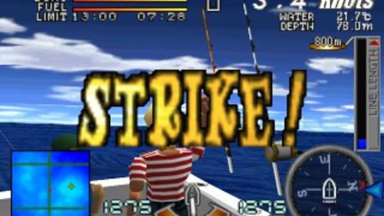 Umi no Oh! Yah! thumbnail 3